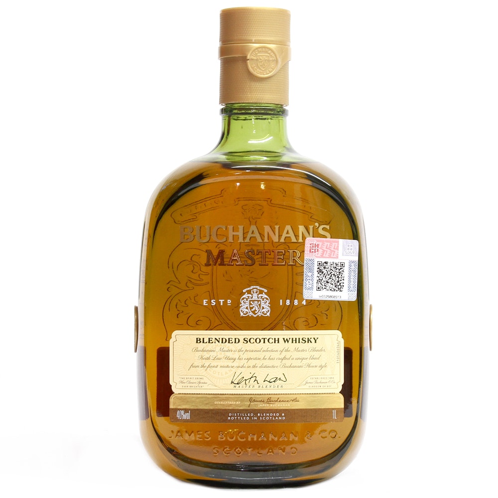 Whisky Buchanan’s Master 750ml